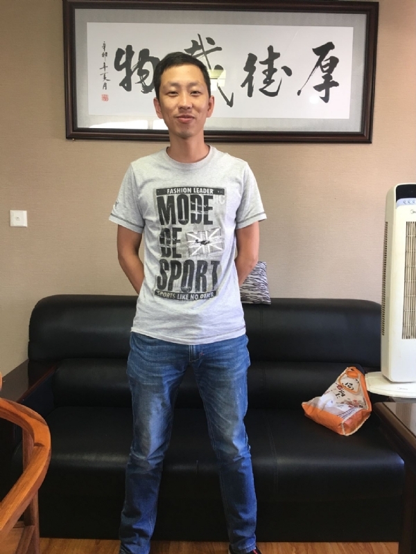 逝水流年的第一张照片--漳州征婚网