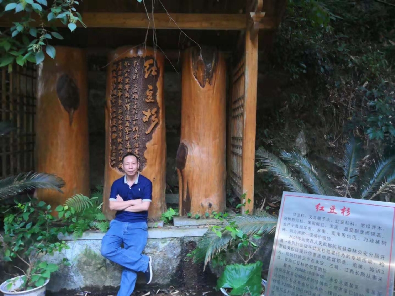 寻寻觅觅的第一张照片--漳州征婚网