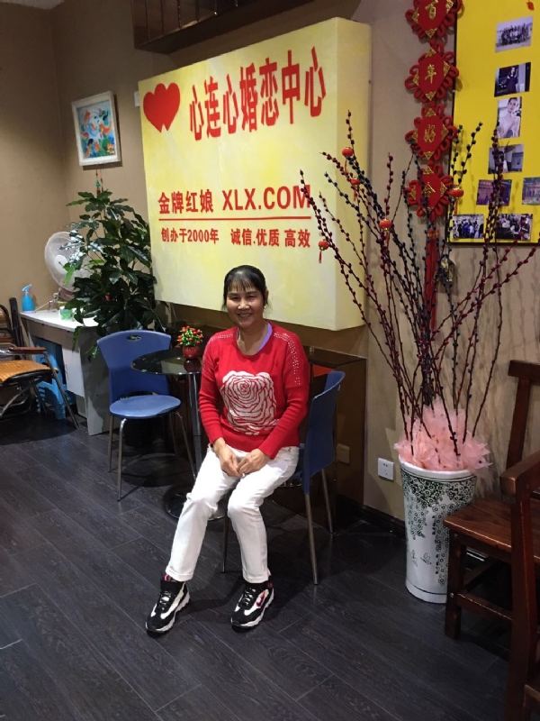 黄秀金的第一张照片--漳州征婚网