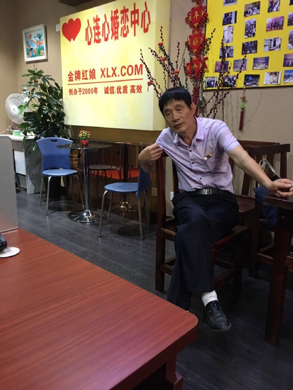 老林的第一张照片--漳州征婚网