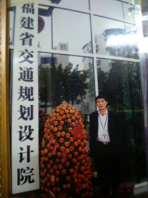 老林的第二张照片--漳州征婚网