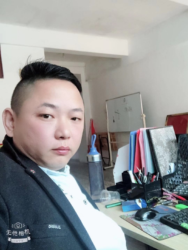 永不言弃的第一张照片--漳州征婚网