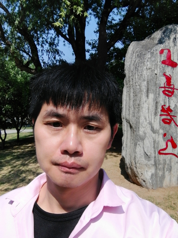 三明相亲的第二张照片--漳州征婚网