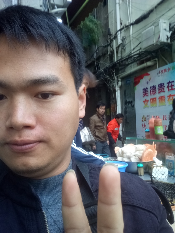 简单的第一张照片--漳州征婚网