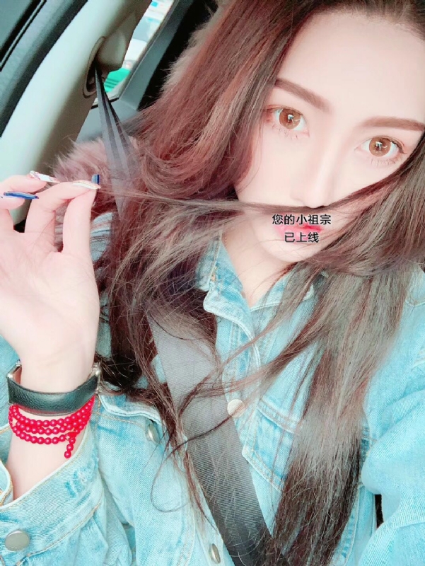 小艾哦的第一张照片--漳州征婚网