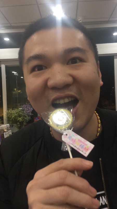王小叶的第一张照片--漳州征婚网