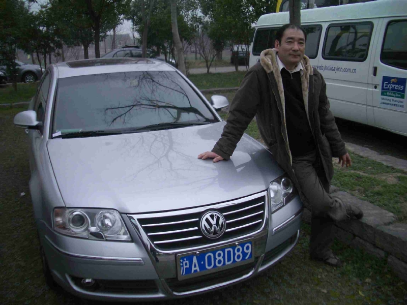 乐腾腾的第一张照片--漳州征婚网
