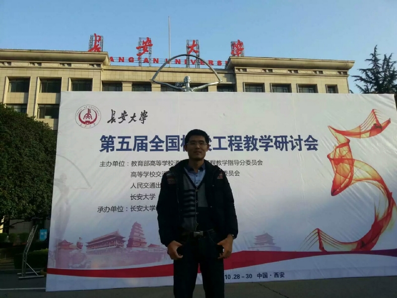海浪的第一张照片--漳州征婚网
