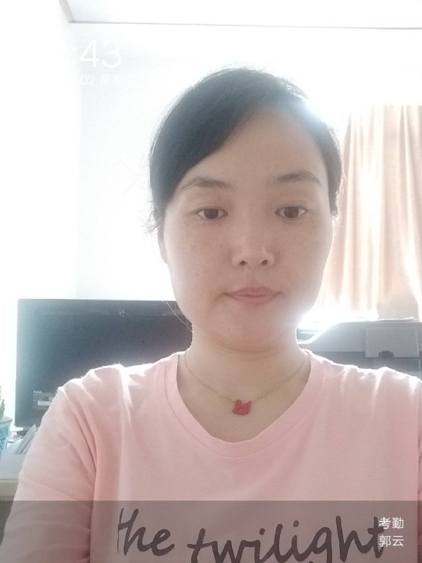 小云的第一张照片--漳州征婚网