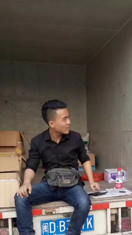 饭的第一张照片--漳州征婚网