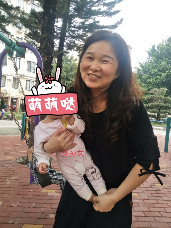 云中锦书的第一张照片--漳州征婚网