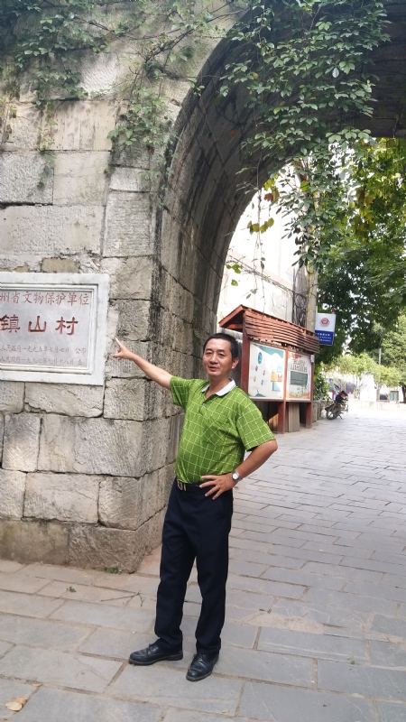真心的龙的第五张照片--漳州征婚网
