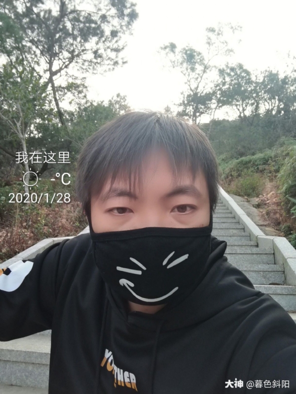 暮色斜阳的第一张照片--漳州征婚网