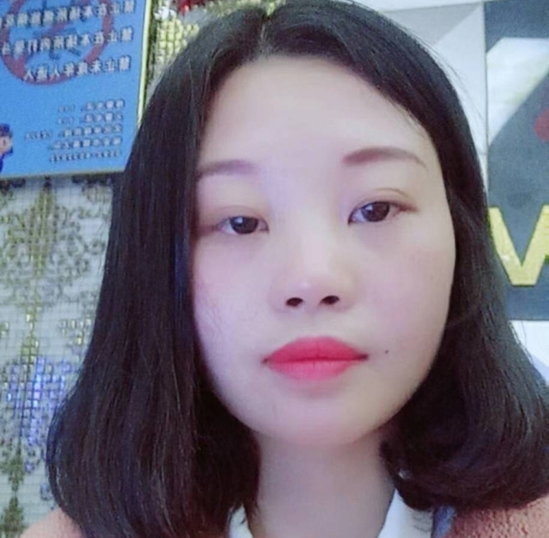 萍萍的第一张照片--漳州征婚网