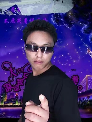寻缘的第二张照片--漳州征婚网