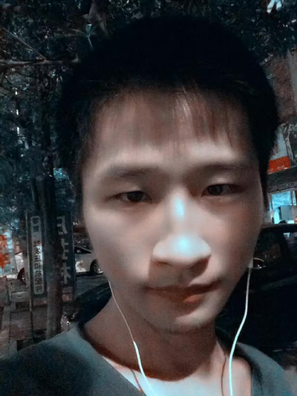 小苏的第二张照片--漳州征婚网