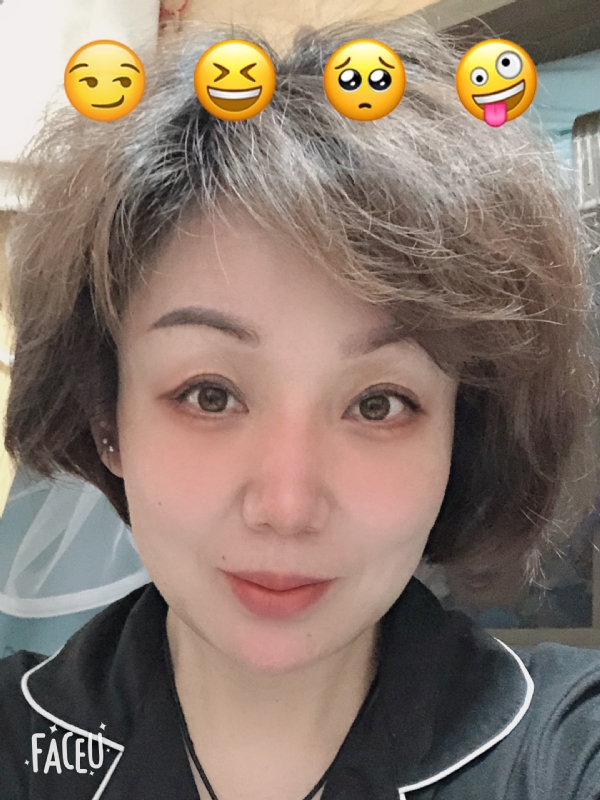 飘拂的第一张照片--漳州征婚网