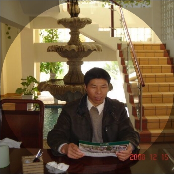 竹林的第一张照片--漳州征婚网