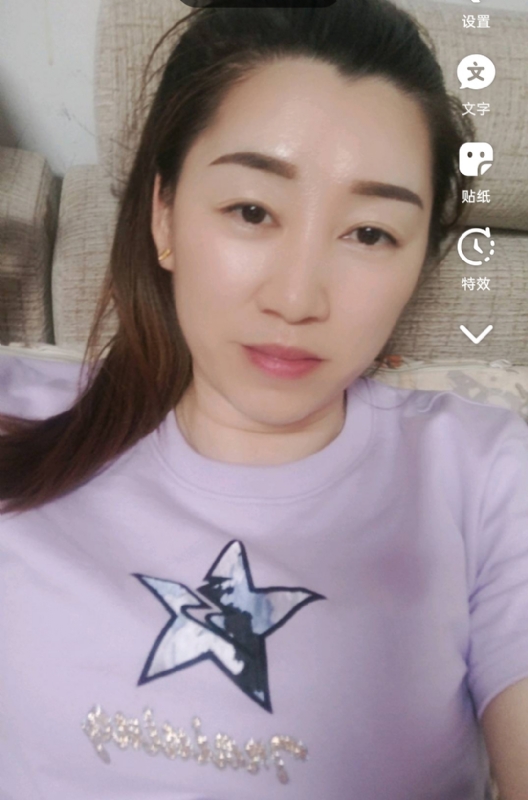 雯雯的第四张照片--漳州征婚网