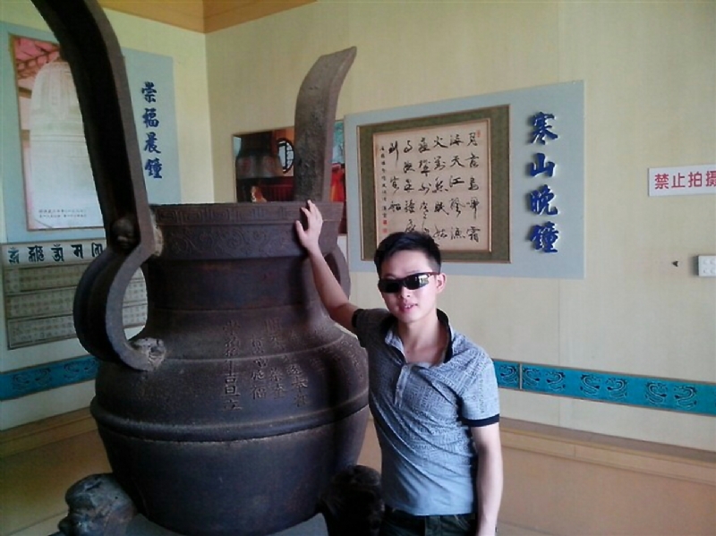 顺溜的第一张照片--漳州征婚网