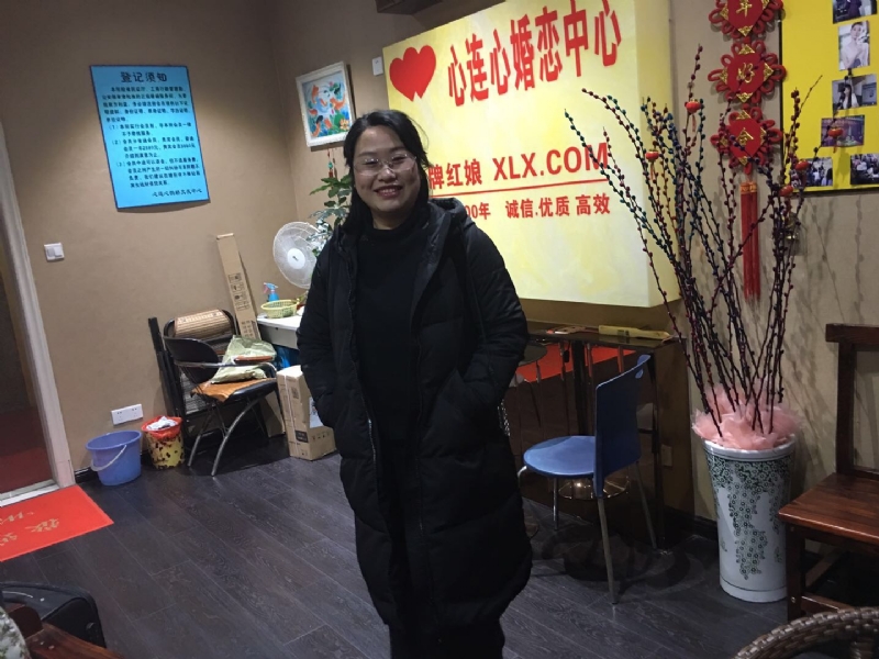 ei的第一张照片--漳州征婚网