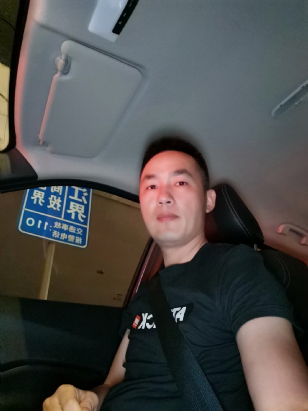 烟火的第二张照片--漳州征婚网