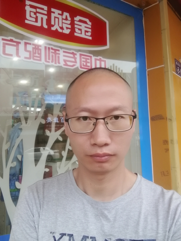 老虎的第二张照片--漳州征婚网