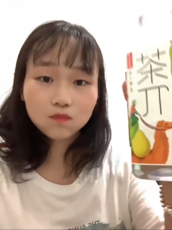 静思的第一张照片--漳州征婚网