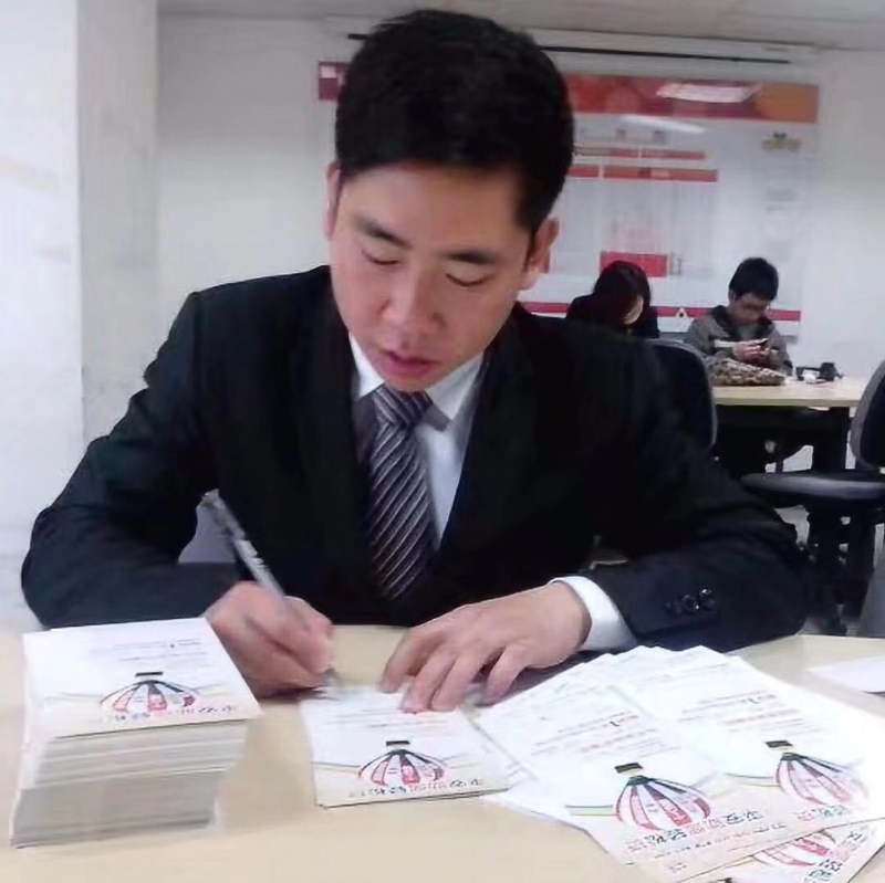 逆風飛揚的第一张照片--漳州征婚网
