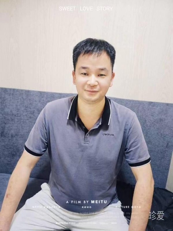 风笑痴的第二张照片--漳州征婚网