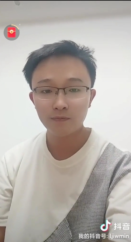 天之骄子的第一张照片--漳州征婚网