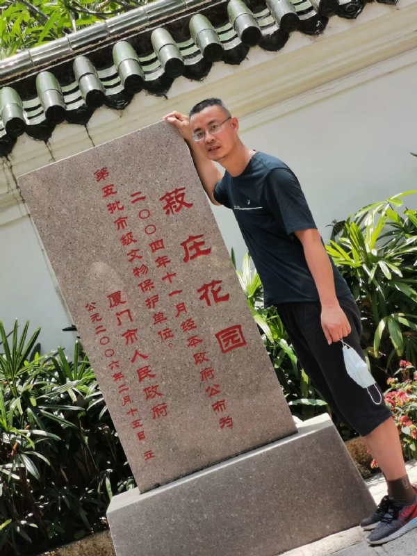 小鱼儿的第一张照片--漳州征婚网