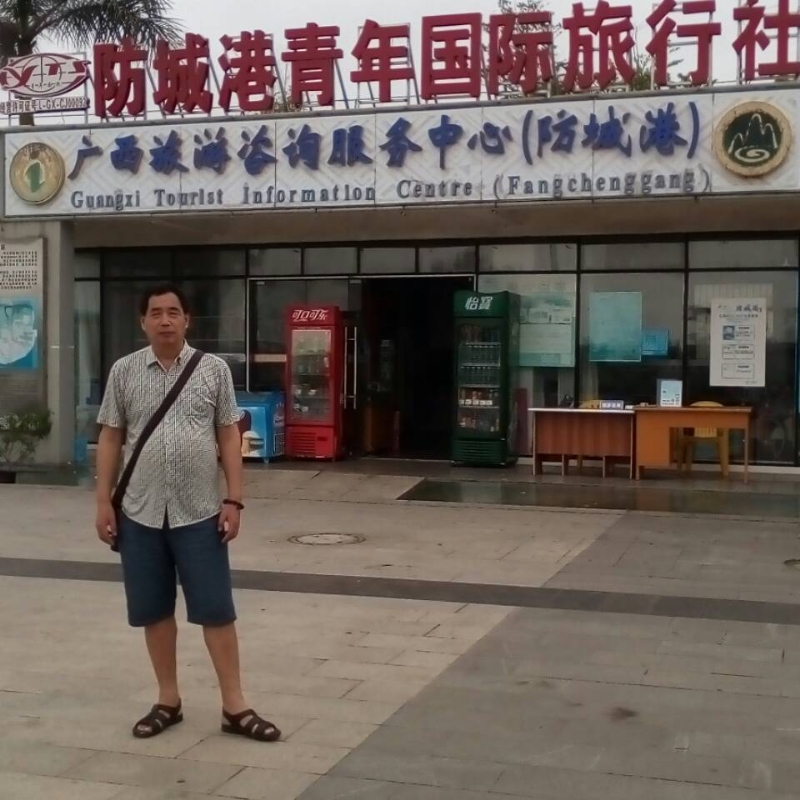 yzlb的第一张照片--漳州征婚网