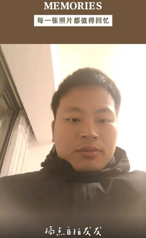 相见的第一张照片--漳州征婚网