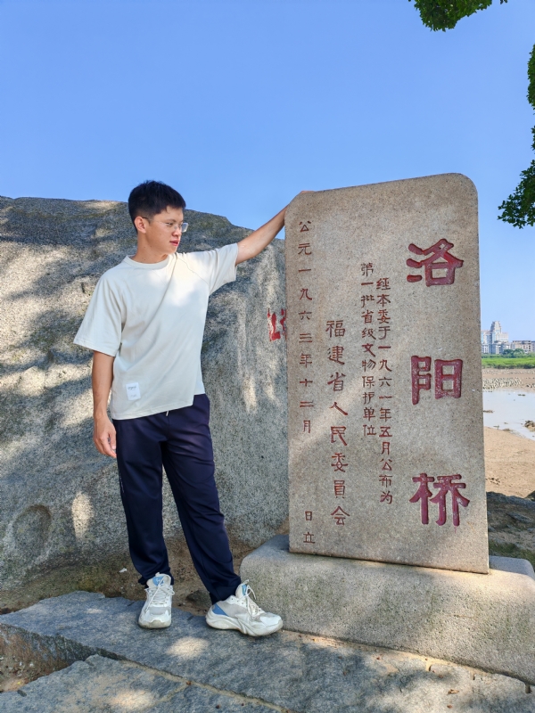 风尘的第三张照片--漳州征婚网