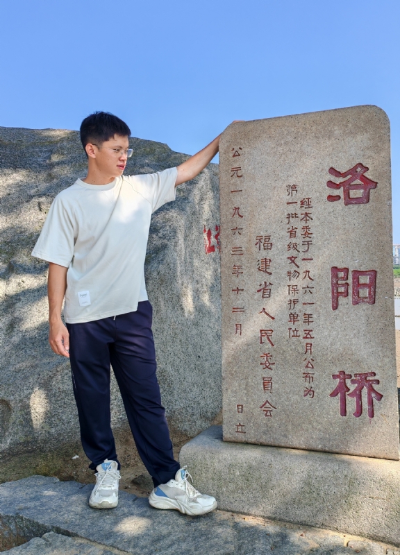 风尘的第四张照片--漳州征婚网