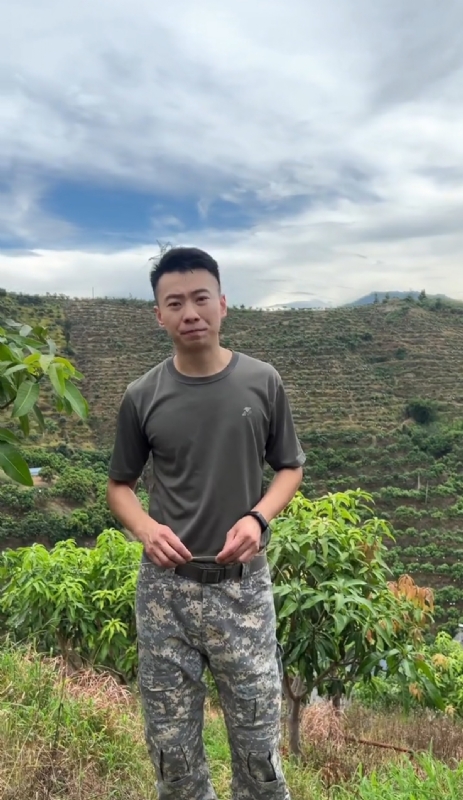 李先生的第一张照片--漳州征婚网