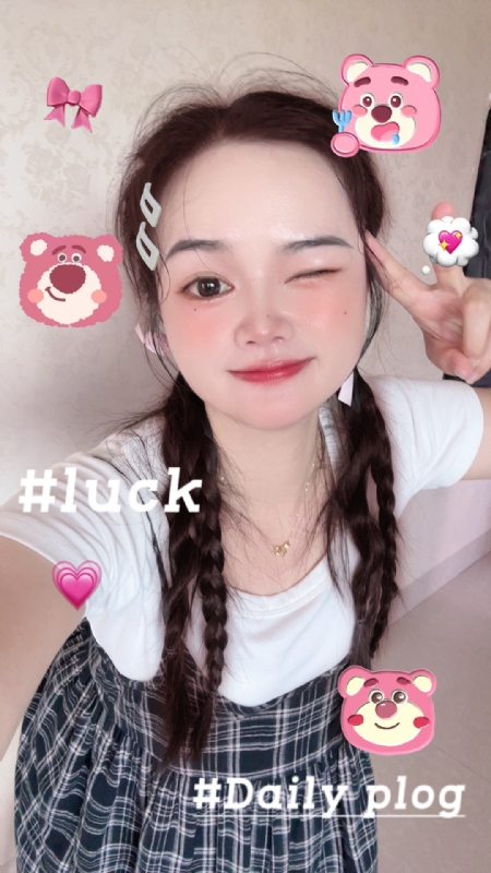 丫头的第四张照片--漳州征婚网