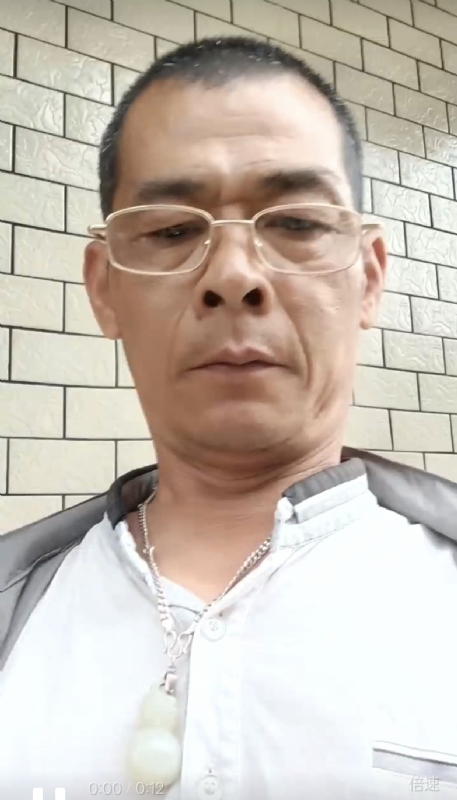 凌活泼的第一张照片--漳州征婚网