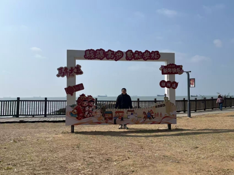 等风也等你的第一张照片--漳州征婚网