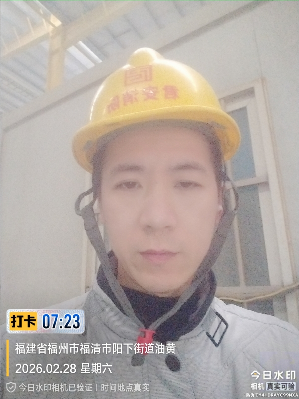 简单一点的第一张照片--漳州征婚网